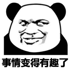 最大的资源分享网站有哪些，推荐8个宝藏级的资源网站