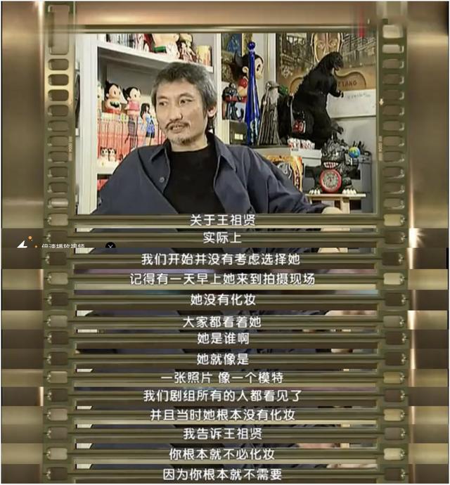 30岁女人电视剧推荐，导演要求女主妩媚性感