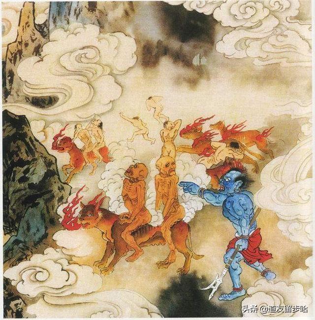 幽冥地府与十八层地狱，地府的十八层地狱