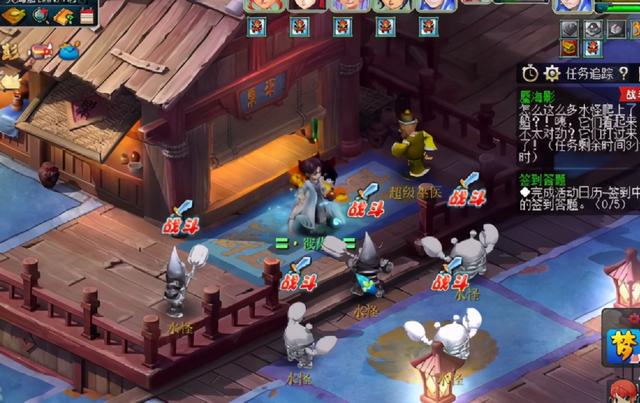 梦幻西游蜃海影攻略，梦幻西游蜃海楼攻略（玩家创下最高物品奖励纪录）