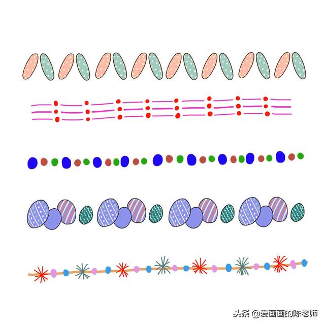 好看的手抄报边框，手抄报边框该怎么画才可爱（学会这40款好看的手抄报边框）