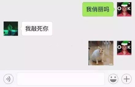 外国脏话是什么，中文脏话要逼疯外国网友了