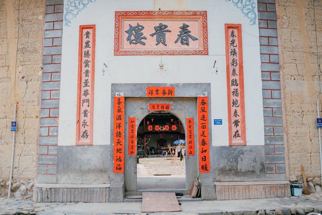 云水谣土楼和永定土楼哪个好，云水谣永定土楼哪个好玩（该去永定、南靖、还是华安）