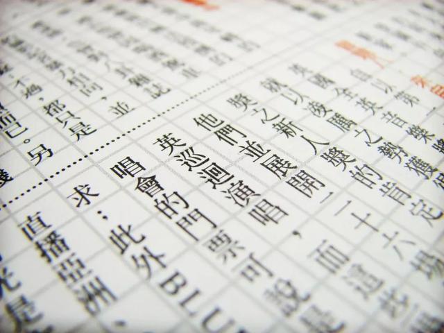 nlp文本分析中的统计方法，NLP中的关键字提取方法总结和概述