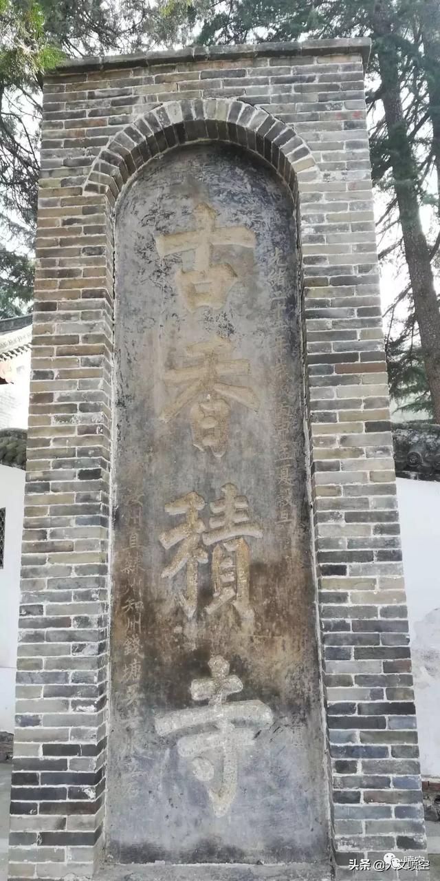 介绍汝州风穴寺，中原名寺——河南汝州风穴寺