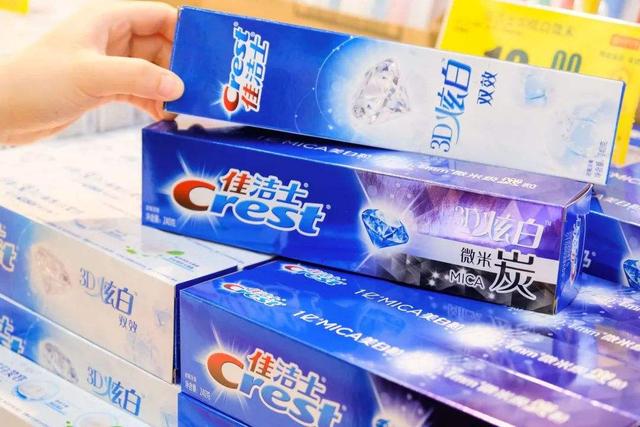 高露洁牙膏怎么样，高露洁牙膏真实测评红榜