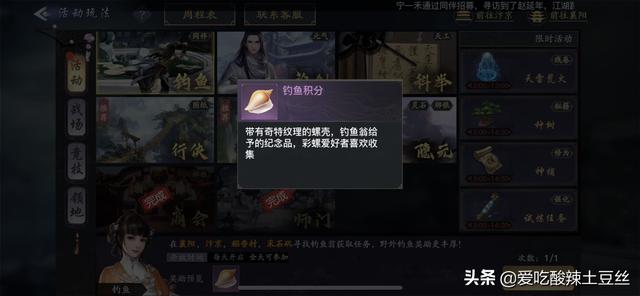 批量手游搬砖打金详细教程，带你走进手游搬砖