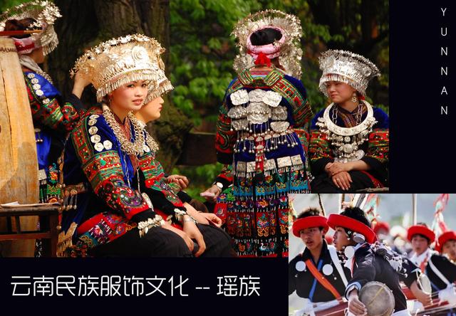 云南少数民族服饰，云南各民族的服饰（体育生羽绒服火了）