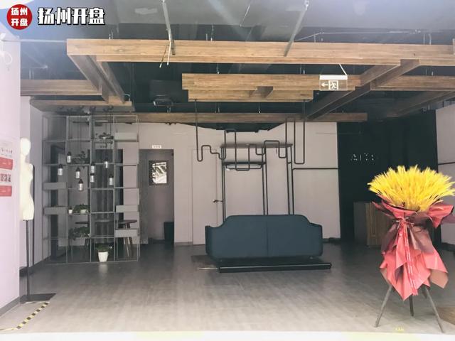 扬州大型购物商场，江苏13市排名前三的购物中心