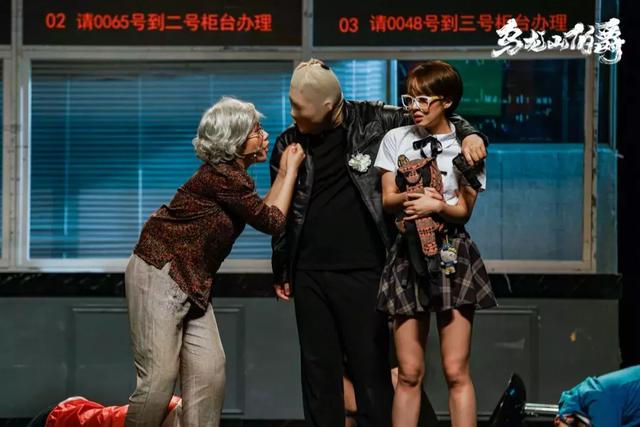 开心麻花乌龙山伯爵都是谁演，开心麻花戏王乌龙山伯爵多个城市热演中