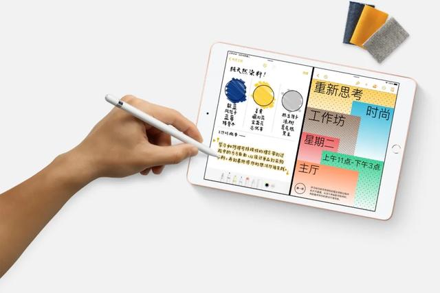 ipad型号和尺寸对照表，苹果ipad各型号参数对比图（上手体验：3599）