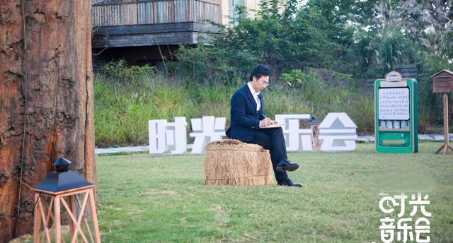 湖南卫视唱歌的综艺叫什么名字，湖南卫视《我想和你唱》第四季回归