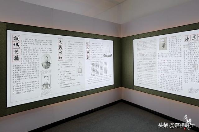 石家庄封龙书院简介，古代的清华学府