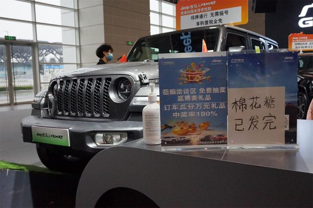 2013天津车展，天津最近的车展是什么时候