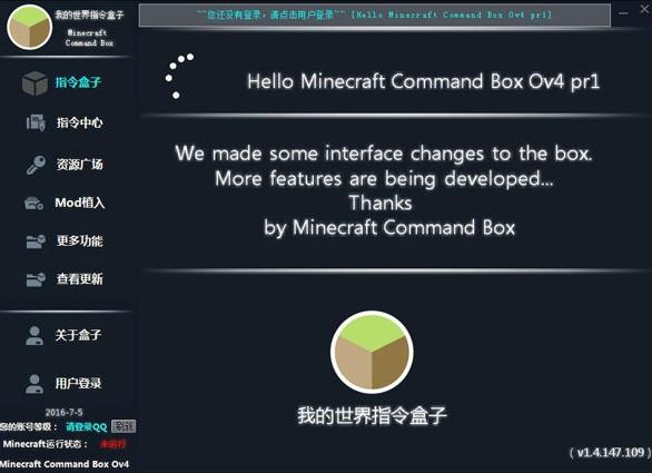 我的世界mc里的事件，盘点MC里的小概率事件