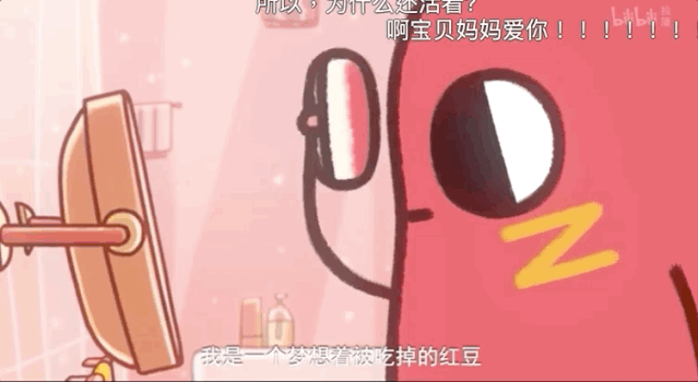 小孩子看的动画片，适合孩子看的少儿动画（快看看你家孩子看过几个）