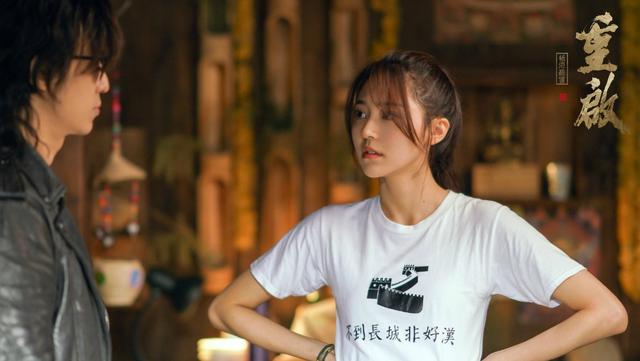 南派三叔大漠苍狼解密完结篇，你好云顶天宫再见