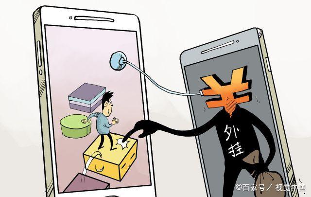 微信大规模封号这几点别做，微信聊天记录得全删掉否则会被封群