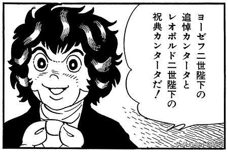 手冢治虫著名漫画作品，70年代手冢治虫人气漫画《三目童子》