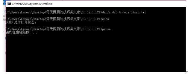wps10个技巧，Excel都没有这些功能