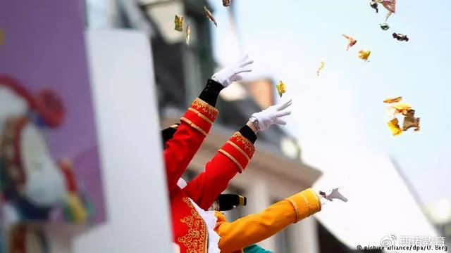 德国十一放假吗，德国也过双十一