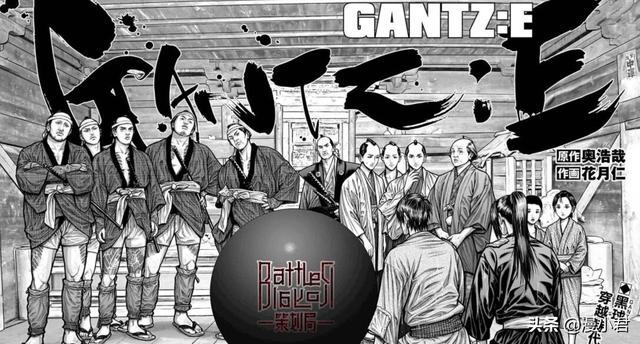 最近要出的新动漫，奥浩哉原作新漫GANTZ-E江户时代的杀戮都市