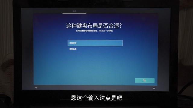 windows10u盘安装，原版windows10 u盘安装教程（通过U盘安装win10\u002611只需5分钟）