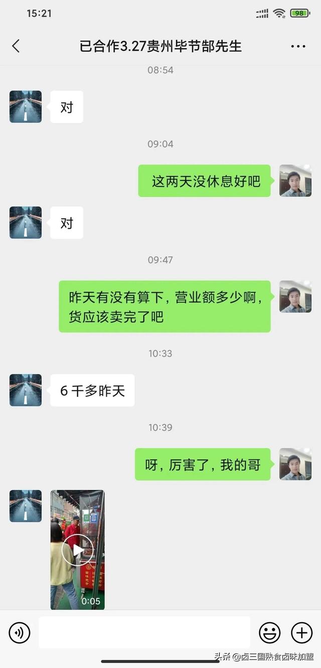 乡镇不起眼的暴利小生意创业，被忽略的乡镇创业开店