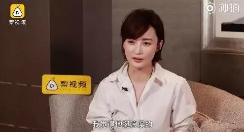 张孝正 蒋勤勤，蒋勤勤出生年月（《康熙微服私访记》7大美女）
