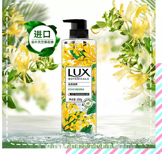 最有高级感的香水，什么香水可以走到哪被夸到哪