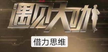 微商该怎么起步，做微商一定要学会一些小技巧（金銮互动教新手怎么做微商）