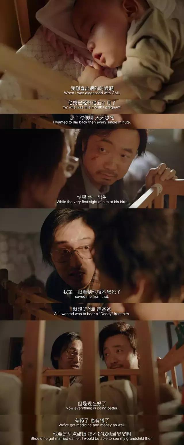 血观音深度解析，深度解析血观音（打败大佛普拉斯）