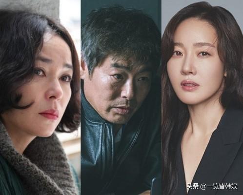 成东镒演的秘密，严智苑新剧与成东镒合作