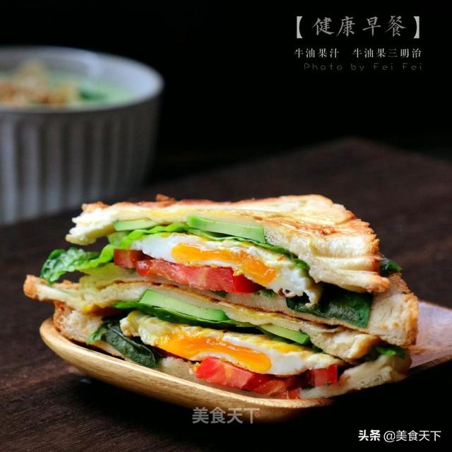 牛油果怎么吃才好吃，怎么吃牛油果才可以更好吃