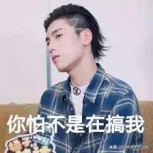 外国人说中文原来这么简单，全世界都在讲中国话