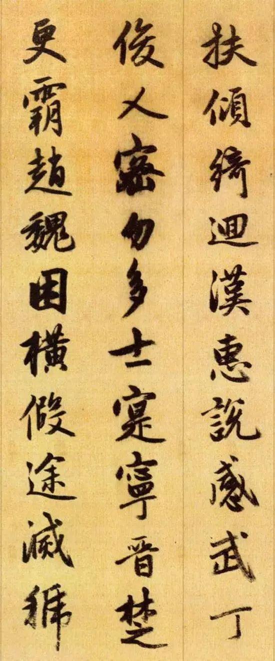 千字文带拼音跟读，千字文有拼音有注释