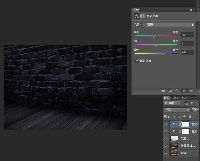 ps霓虹灯字体制作，PS如何做霓虹灯字效呢