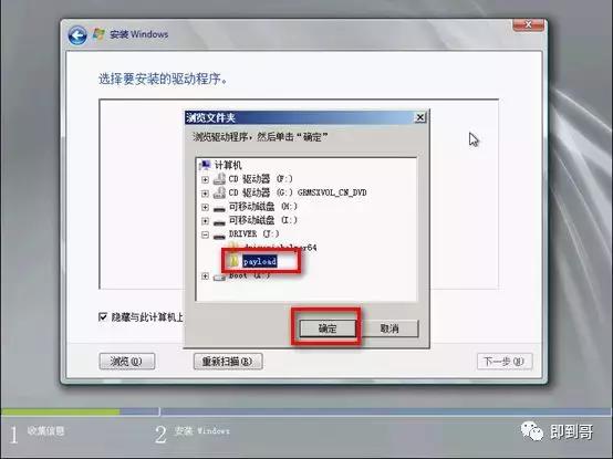 查看dell服务器阵列，服务器如何在UEFI