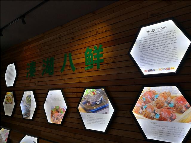 泰州溱湖湿地公园，江苏溱湖国家湿地公园（泰州溱湖国家湿地公园）