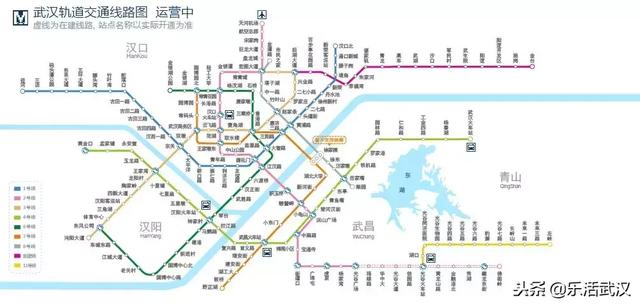 截止2022年武汉有几条地铁线，武汉已确立“世界级地铁城市”地位