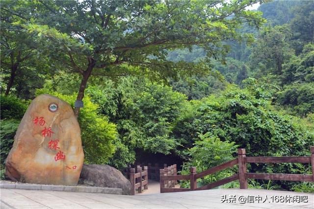 银瓶山森林公园，人间天堂玉泉山森林公园（东莞一游客被困悬崖边）