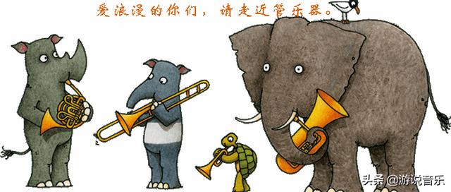 儿童古典乐器，让乐器来温暖童年