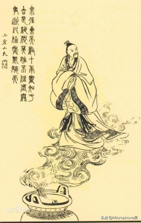 七星灯的摆放图，三国演义中比较著名的谋略（而他却又活了12年）