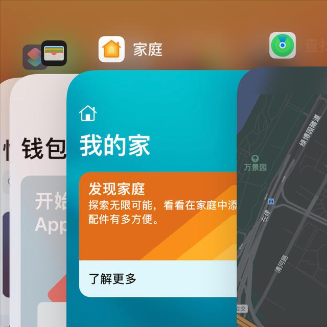 iphone各个按键的作用，iPhone