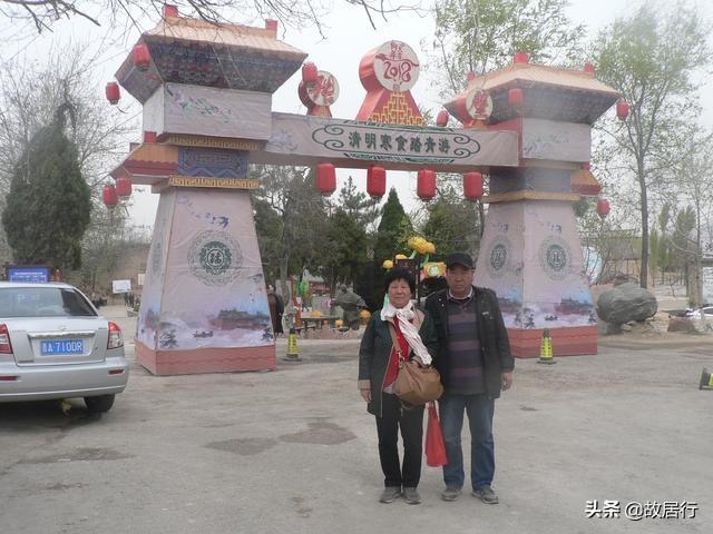 清明节来历简介，清明节的来历简介（你知道清明节的来历吗）