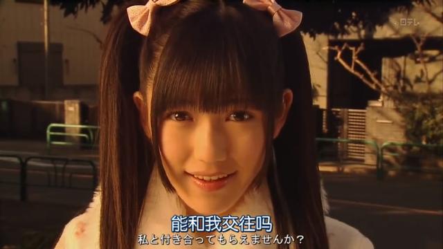 akb48电视剧，日本女星地震（AKB48偶像能够拯救“大河剧”吗）