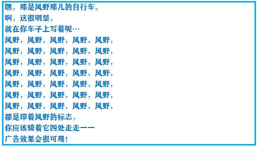 口袋妖怪究极绿宝石攻略，口袋妖怪究极绿宝石4图文攻略（攻略所使用的PM编号均为全国图鉴的编号）