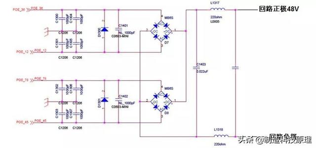 poe交换机供电网线接法，解密POE交换机供电秘密