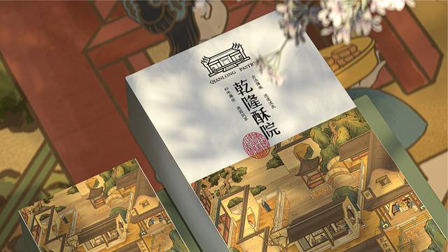乾隆皇帝下江南，乾隆为何要下江南（乾隆皇帝六下江南有多费钱）