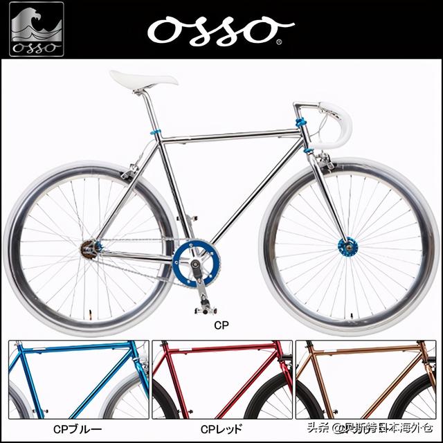 山地越野自行车，顶级越野山地自行车推荐（山地自行车入门推荐1-5K）